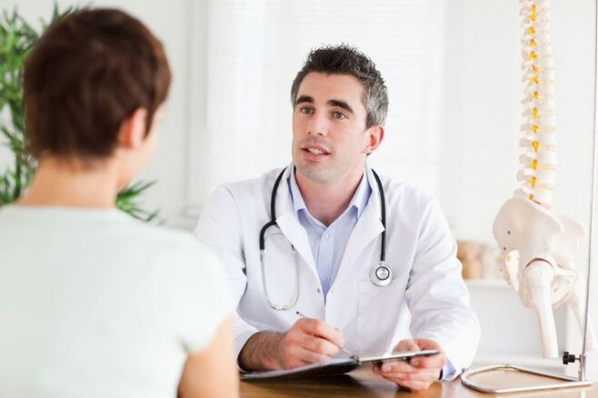 pagpatan-aw sa usa ka doktor alang sa sakit sa ubos nga bukobuko